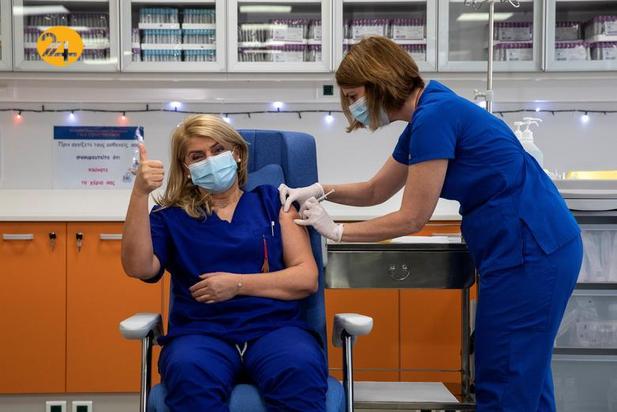 واکسن کرونا