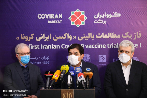 تست انسانی واکسن ایرانی کرونا