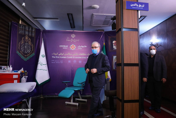 تست انسانی واکسن ایرانی کرونا