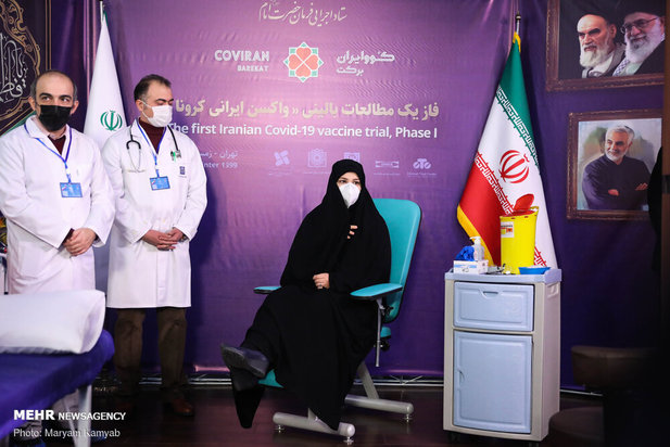 تست انسانی واکسن ایرانی کرونا
