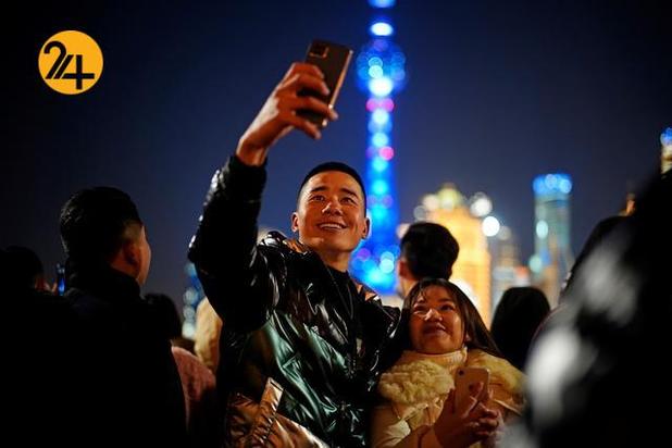 جشن سال نو میلادی