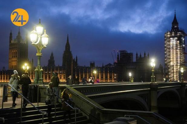 جشن سال نو میلادی