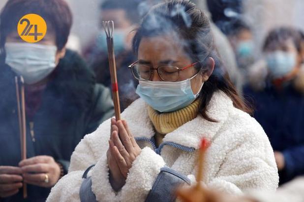 جشن سال نو میلادی