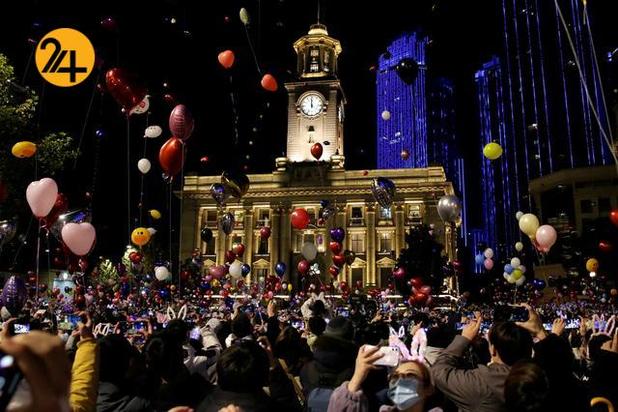 جشن سال نو میلادی