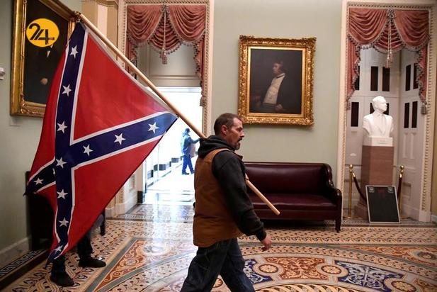 حمله به کنگره