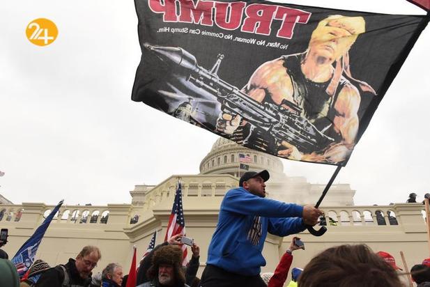 حمله به کنگره