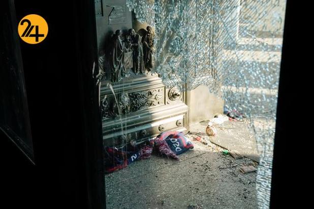 کنگره آمریکا پس از درگیری ها