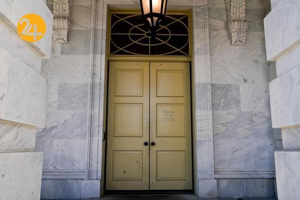 کنگره آمریکا پس از درگیری ها