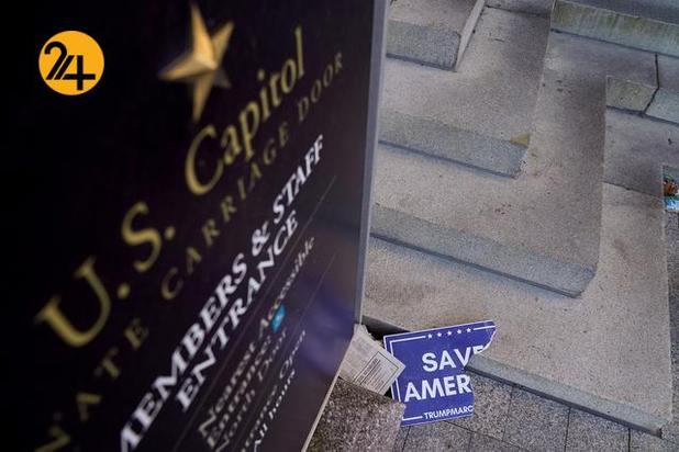 کنگره آمریکا پس از درگیری ها