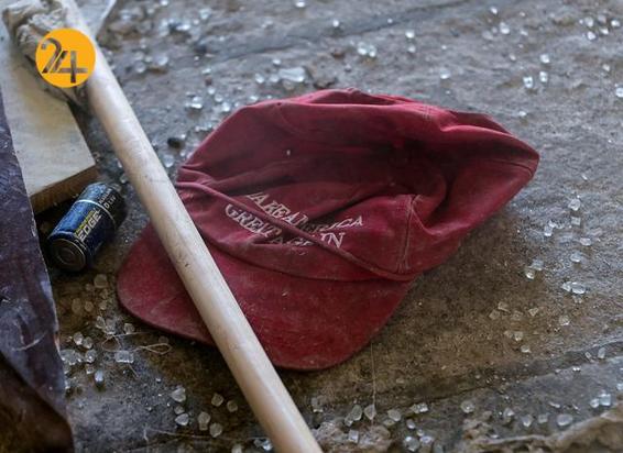 کنگره آمریکا پس از درگیری ها