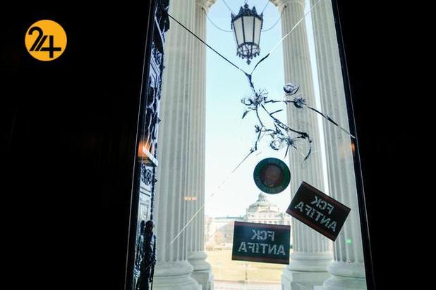 کنگره آمریکا پس از درگیری ها