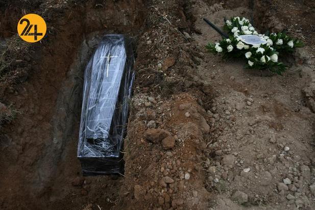 تلفات کووید19