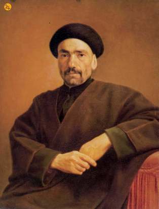 پرتره‌هایی از تاریخ نقاشی ایران