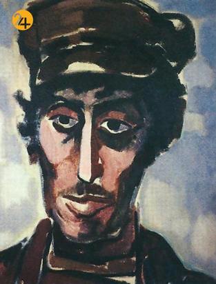 پرتره‌هایی از تاریخ نقاشی ایران