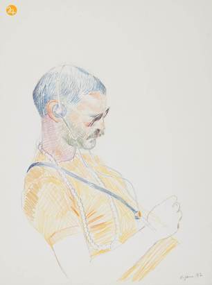 پرتره‌هایی از تاریخ نقاشی ایران