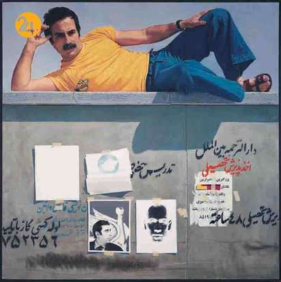 پرتره‌هایی از تاریخ نقاشی ایران