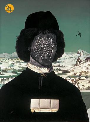 پرتره‌هایی از تاریخ نقاشی ایران