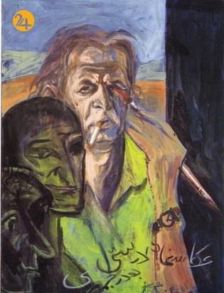 پرتره‌هایی از تاریخ نقاشی ایران