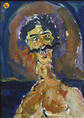 پرتره‌هایی از تاریخ نقاشی ایران