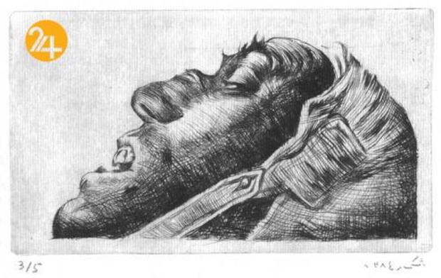 پرتره‌هایی از تاریخ نقاشی ایران