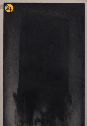 پرتره‌هایی از تاریخ نقاشی ایران