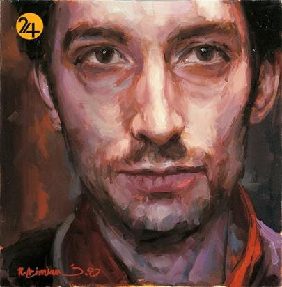 پرتره‌هایی از تاریخ نقاشی ایران