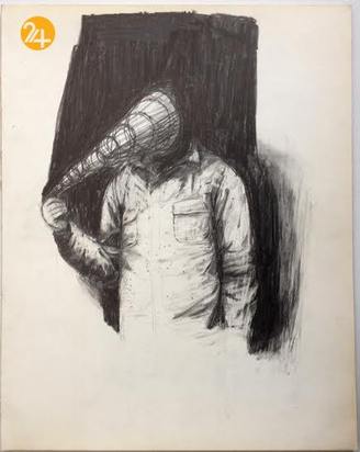 پرتره‌هایی از تاریخ نقاشی ایران