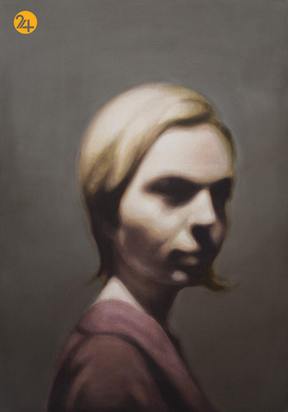 پرتره‌هایی از تاریخ نقاشی ایران