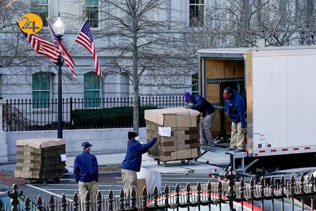 دونالد ترامپ