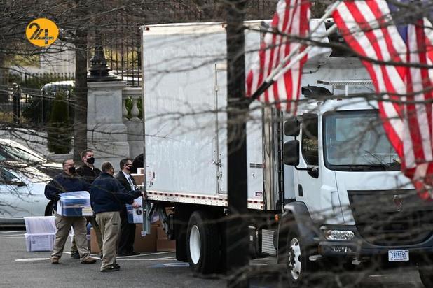 دونالد ترامپ