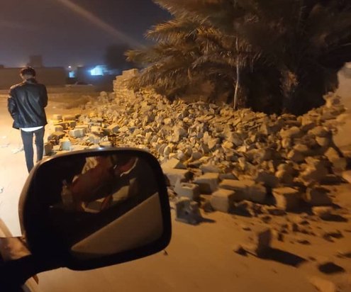 زلزله هرمزگان