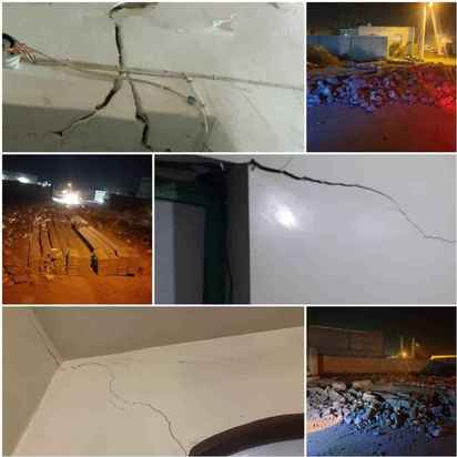 زلزله هرمزگان