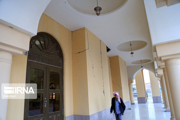 زلزله بندرلنگه