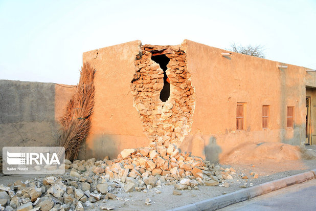 زلزله بندرلنگه