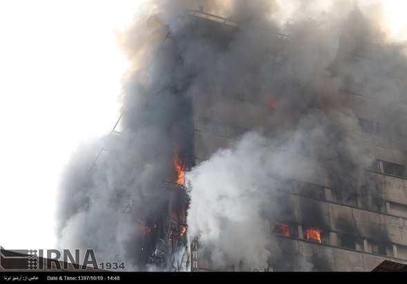 سالگرد حادثه پلاسکو 2