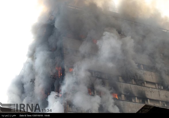 سالگرد حادثه پلاسکو 2