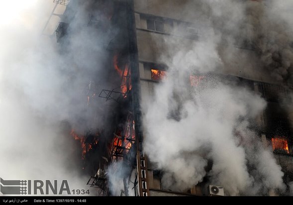 سالگرد حادثه پلاسکو 2