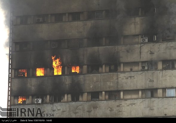 سالگرد حادثه پلاسکو 2