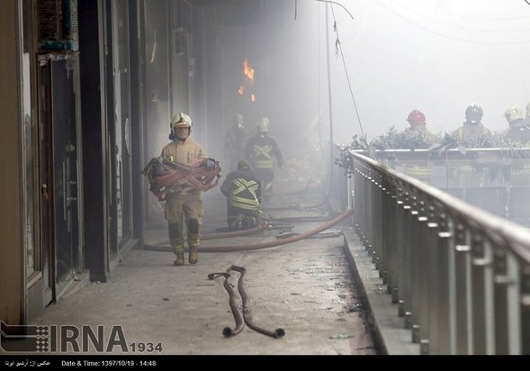 سالگرد حادثه پلاسکو 2