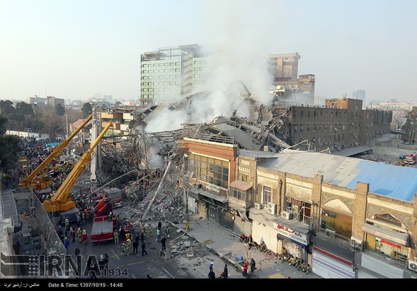 سالگرد حادثه پلاسکو 2