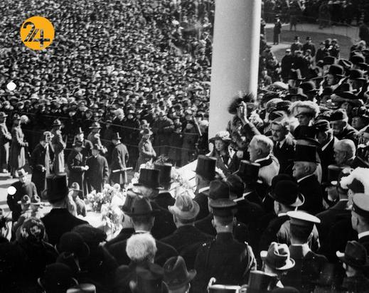 مراسم تحلیف ریاست جمهوری