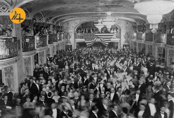 مراسم تحلیف ریاست جمهوری