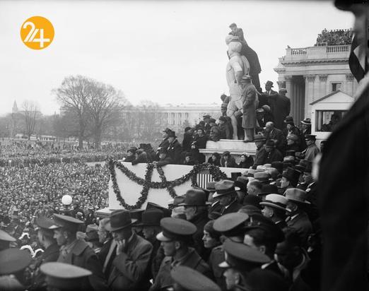 مراسم تحلیف ریاست جمهوری