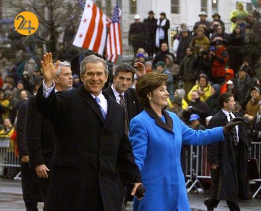 مراسم تحلیف ریاست جمهوری