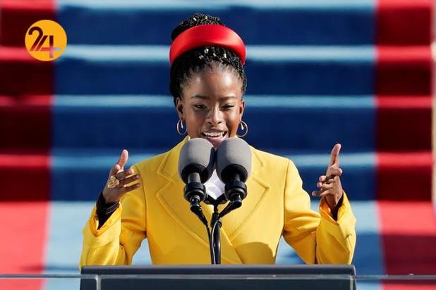 استایل های متفاوت روز تحلیف جو بایدن