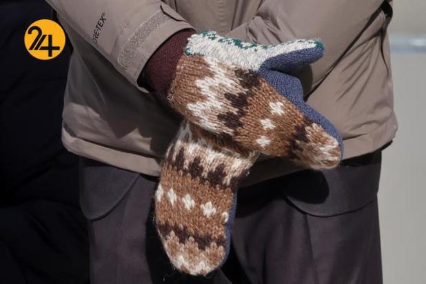 استایل های متفاوت روز تحلیف جو بایدن