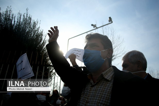 تجمع اعتراضی بازنشستگان