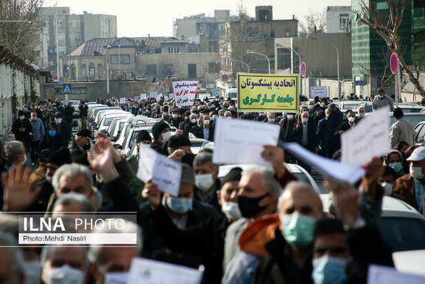 تجمع اعتراضی بازنشستگان