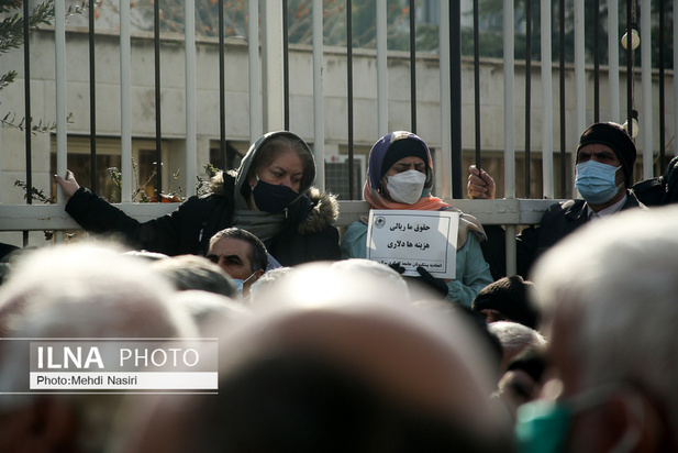 تجمع اعتراضی بازنشستگان