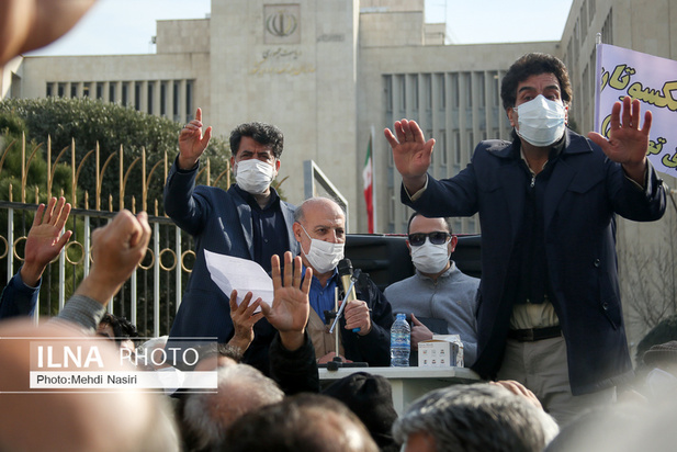 تجمع اعتراضی بازنشستگان